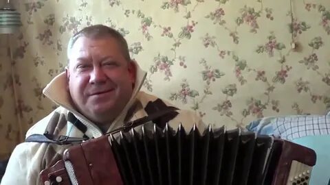 Спокойной ночи баян