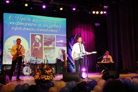 Современник стрежевой