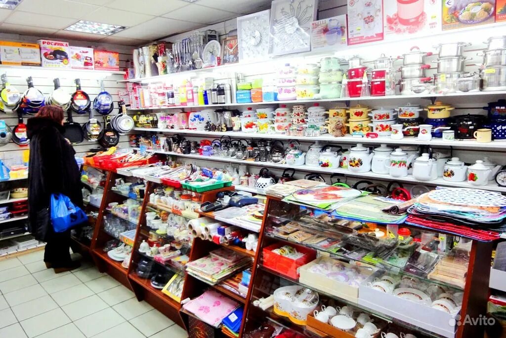 ассортимент хозяйственного магазина. бытовые товары рядом. хоз товар кузьминки магазин хозтовары. бытовые товары рядом. хозмаркет петрозаводск улица максима горького.