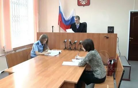Истра судебное