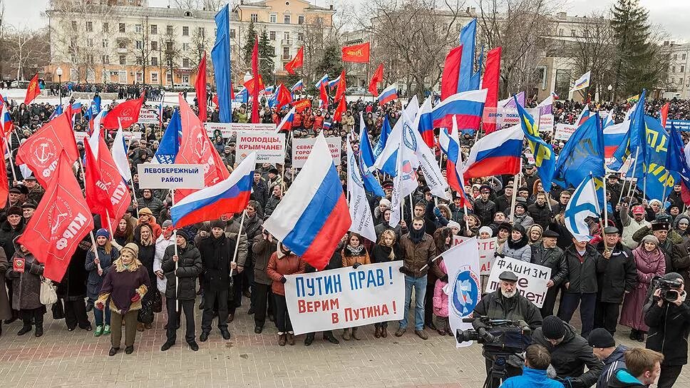 День черноземья. Республика Черноземье. Черноземье независимость. Флаг Черноземья. Народность Черноземья.