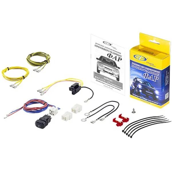 2114 провода туманки. 2114 провода туманки