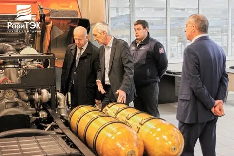 Тендеры газ