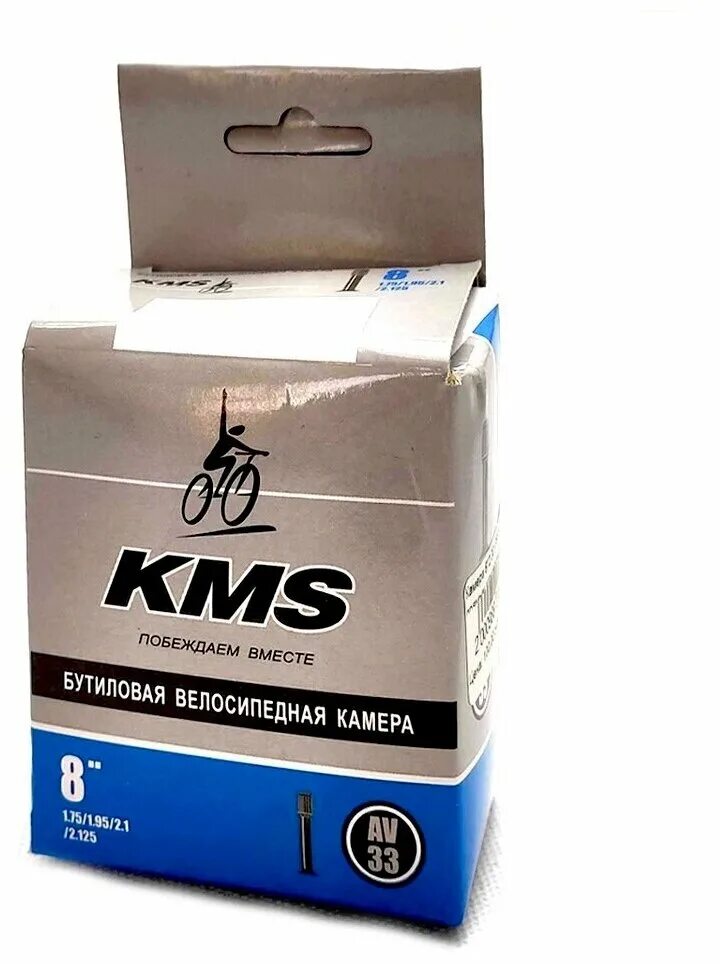 1 embedded industry pro. 1. активация windows 8. активатор виндовс. Kmsauto.