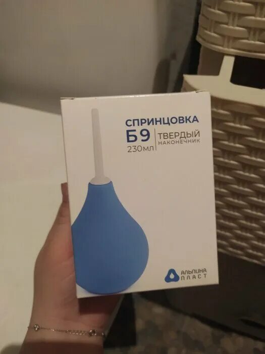 баночки для лица в аптеке. альпина пласт банки вакуумные. альпина пласт банки вакуумные косметические 4. банки силиконовые вакуумные антицеллюлитные альпина пласт. альпина пласт клин.