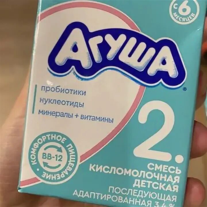 Как давать кисломолочную агушу