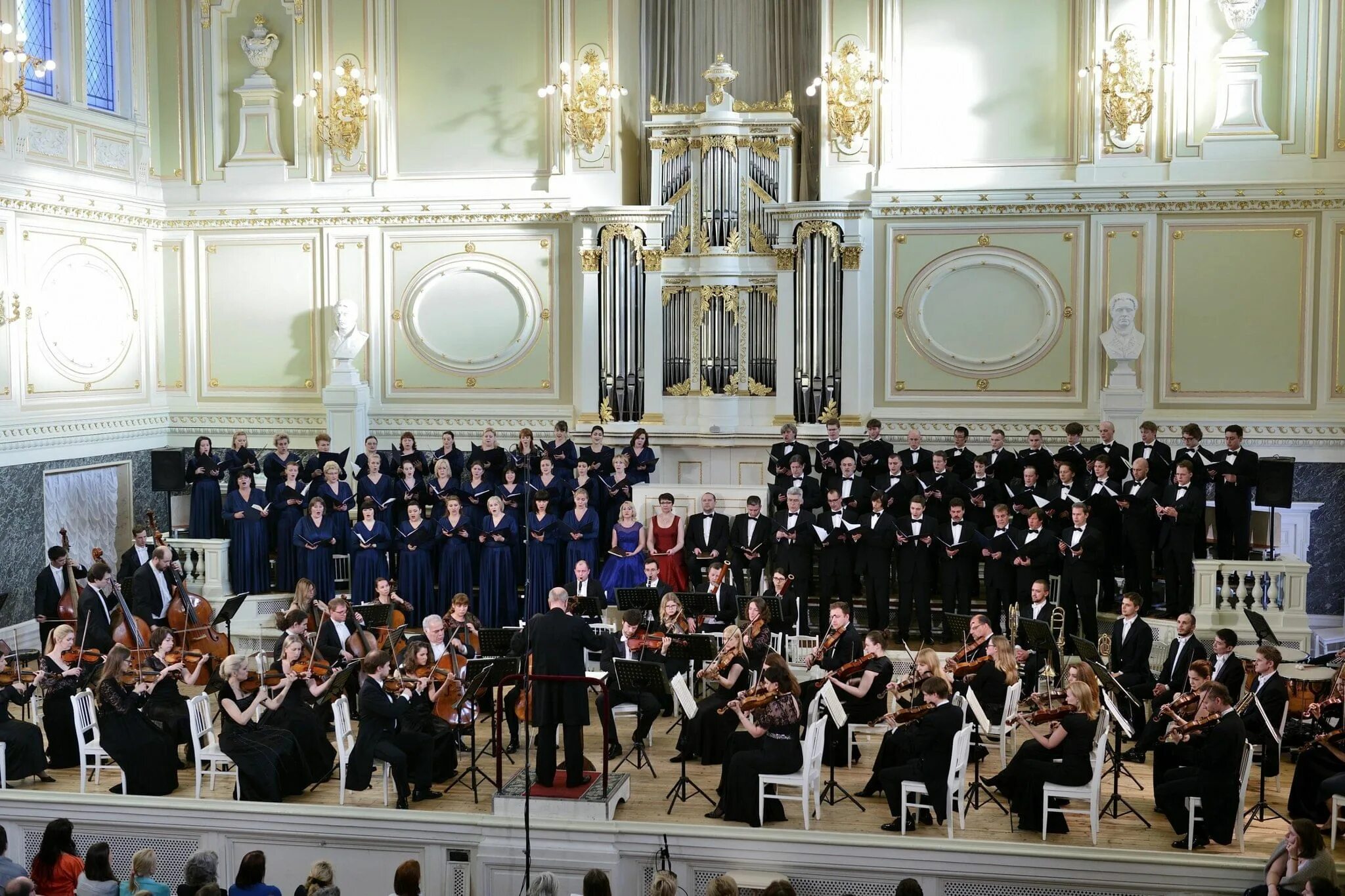 Орган оркестр хор. Концертный симфонический оркестр московской консерватории. Орган оркестр хор. Ломоносова. Симфонического оркестра капеллы.