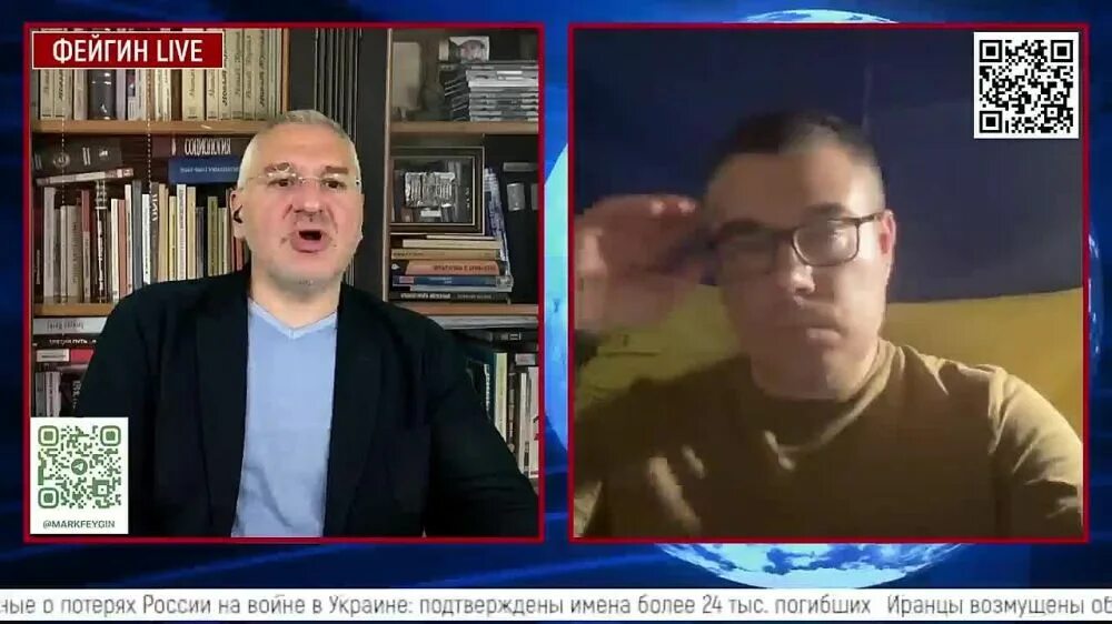 Фейгин 2025. Фейгин лайф. фейгин кто такой. м фейгин последнее на ютубе видео.