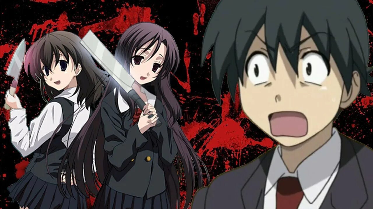 School days 2007. Школьные дни hq. Школьные дни слушать. Секай сайонджи. Школьные дни котоноха.
