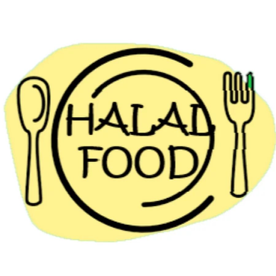 Халяль фуд. Халал лого. Значок Халяль значок. Halal food рисунок.