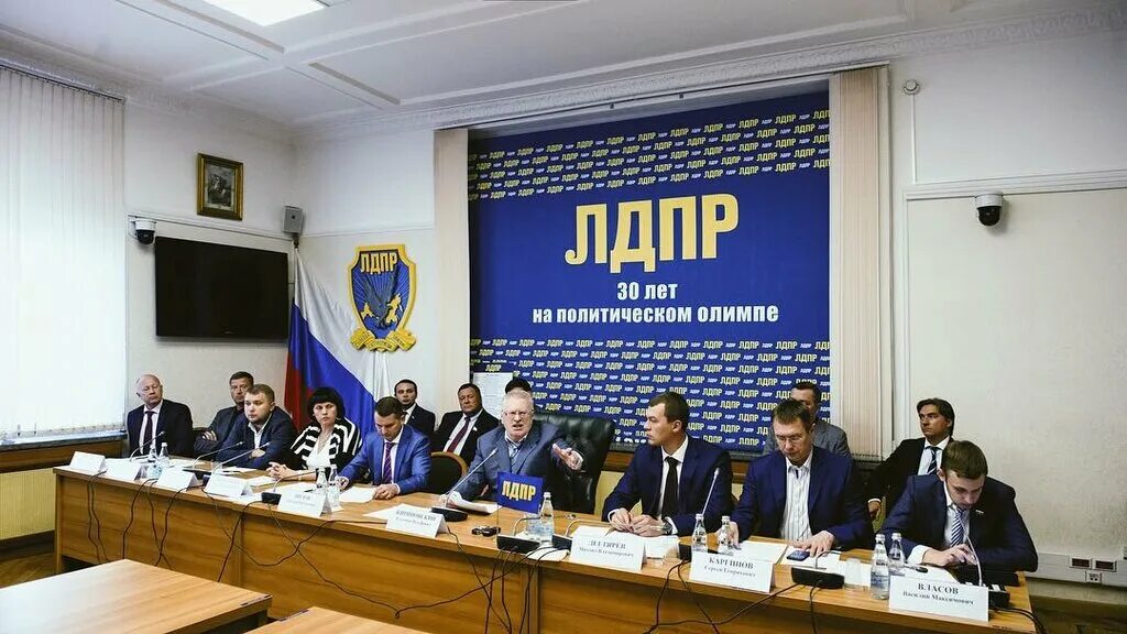 Штаб лдпр. Депутаты партии лдпр в рязани. Штаб лдпр. Штаб лдпр. Штаб лдпр.