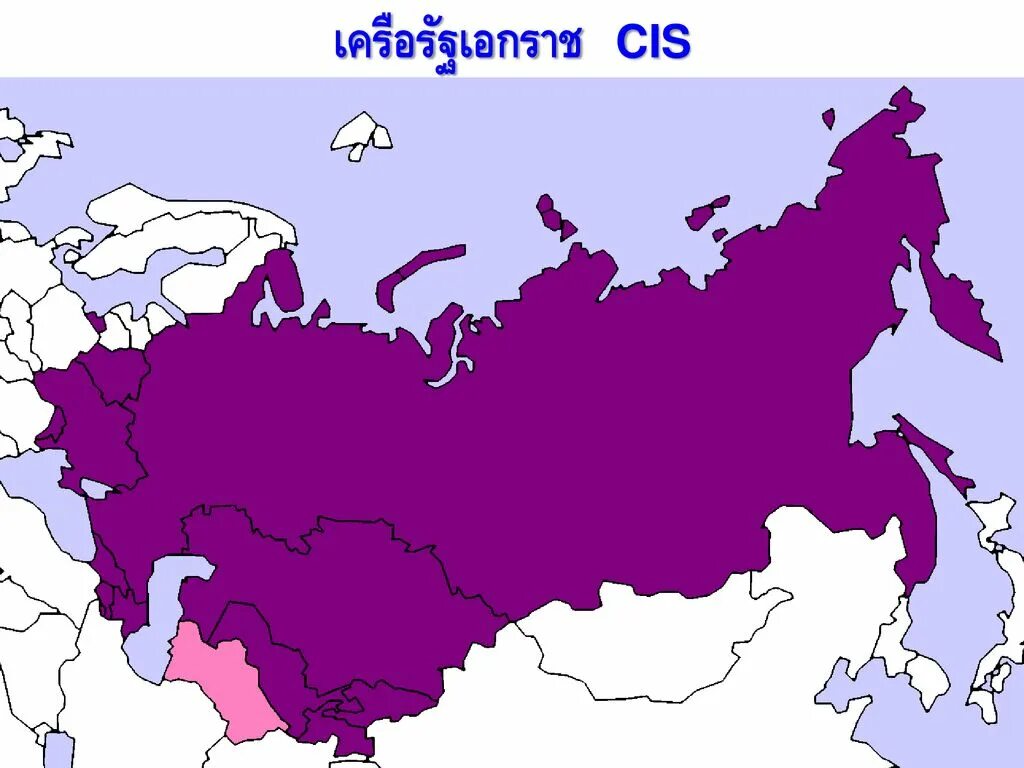 СНГ карта 2020. СНГ карта 2021. Карта СНГ 1991.