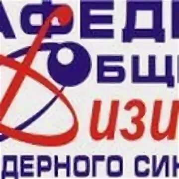 Втрейде. Тф групп. Логотип для дизайн группы. Тото9о. Тф групп.