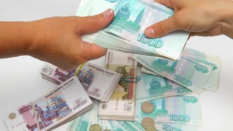 3 стами рублями