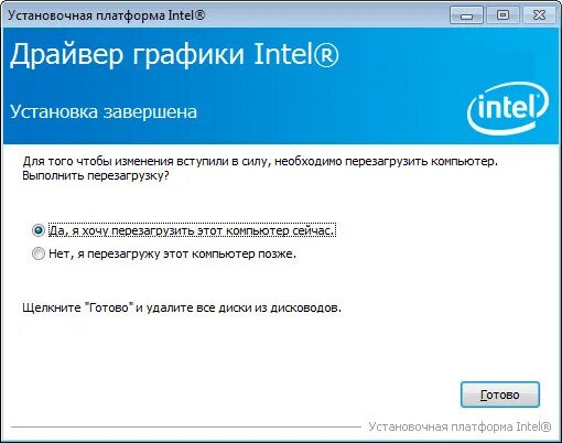 Intel 4000 graphics driver. Intel 4000 graphics driver