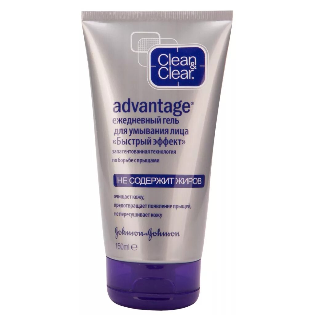 Маска лица быстрый эффект. Умывалка clean and clear. clean &amp; clear advantage ежедневный гель для умывания лица быстрый эффект. гель очищающий clean clear. крем от прыщей clean clear.