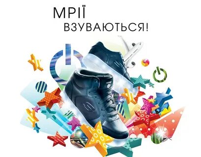 Intertop kz