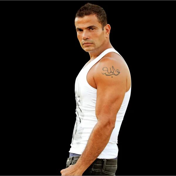 Хусейн Диаб. АМР Диаб 2024. Amr diab mp3