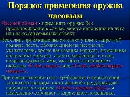 Не возможно без использования