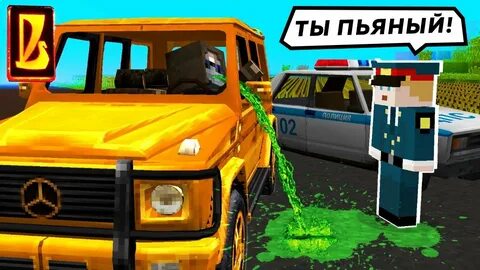 Нюкем жигули
