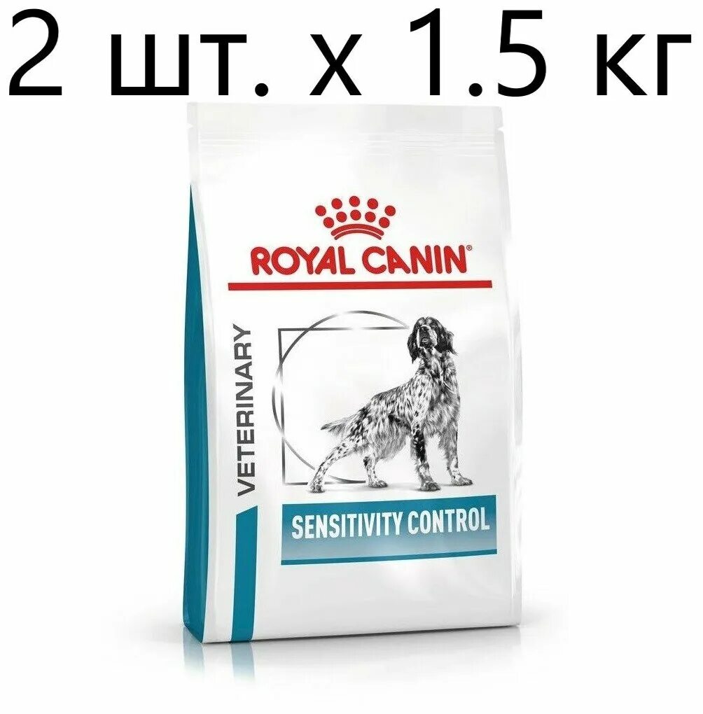 Гипоаллергенный корм для собак Royal Canin. Anallergenic Роял Канин для собак. Корм Роял Канин гипоаллергенный для собак. Royal Canin Anallergenic для собак 3 кг. Сухой корм печени собак