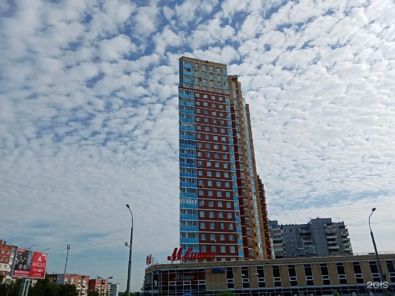 дом у сада пермь