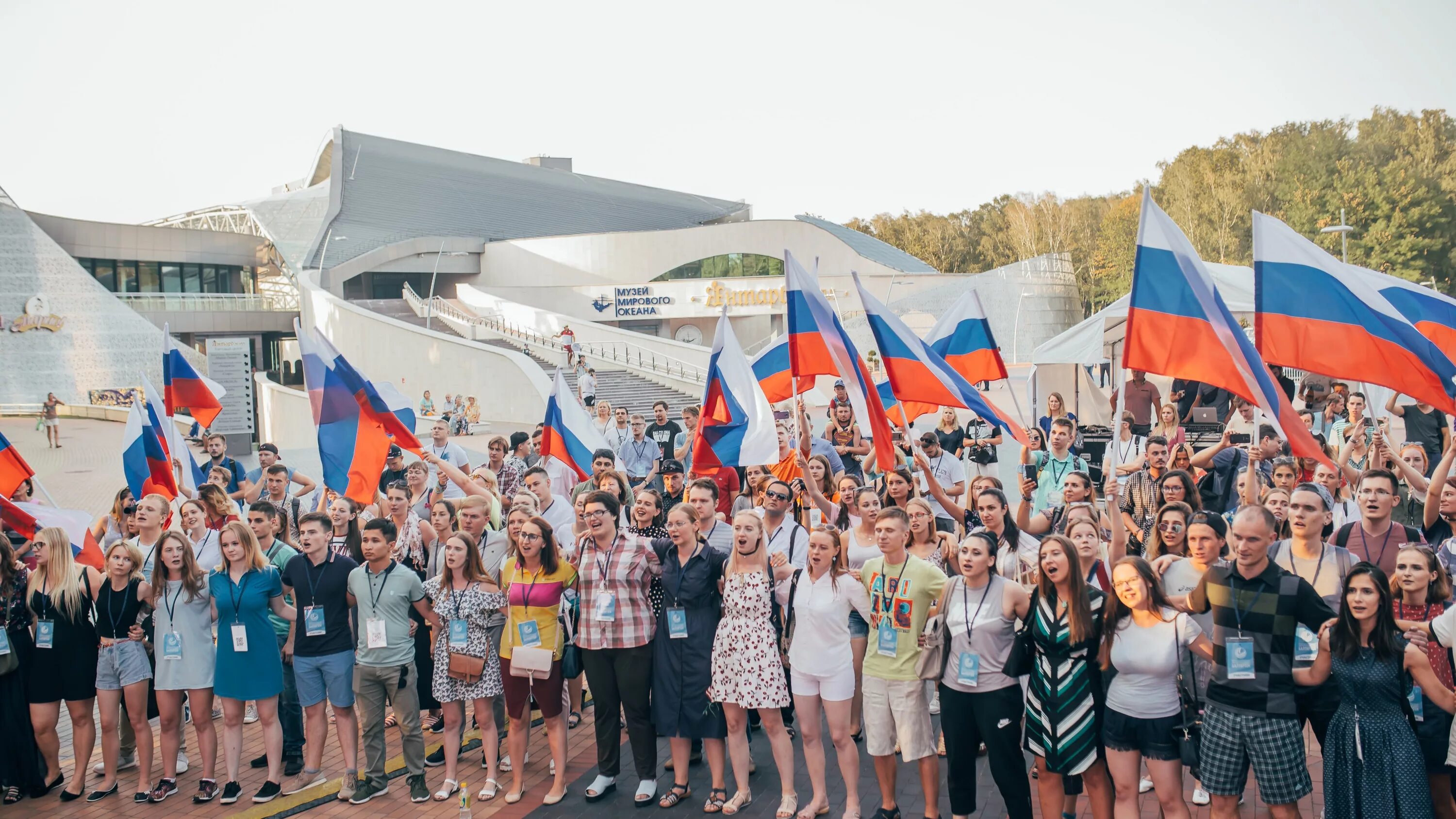 Проект соотечественники. Молодежь России. Молодежь и политика. Молодежь в политике. Поддержка соотечественников за рубежом.