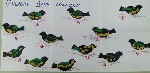 Синичкин день в ясельной группе
