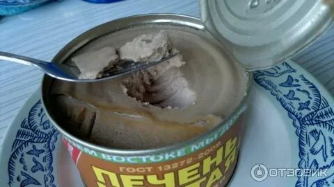Яйцо с икрой минтая