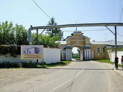 Сайт полотняного завода