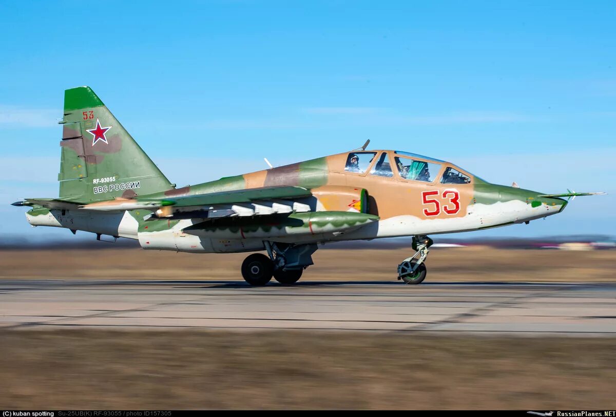Су-25 штурмовик. Штурмовик су-25 грач. Су-25 штурмовик. Су 25 см 3 грач. Су-25 штурмовик российский самолет.
