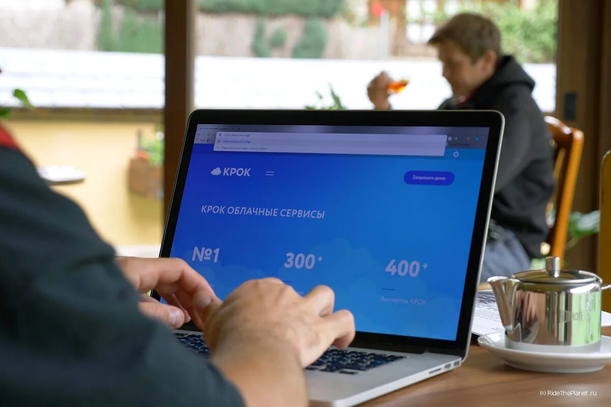 крок облако логотип. крок облачные сервисы. крок облачные сервисы. крок облачные сервисы. листовка облако крок.