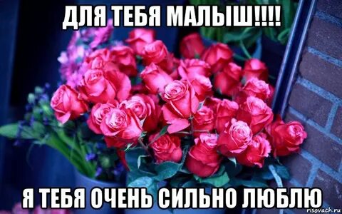 Открытка с днем рождения т галя