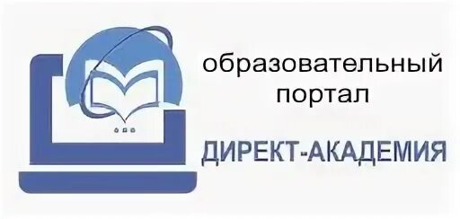 Direct academy