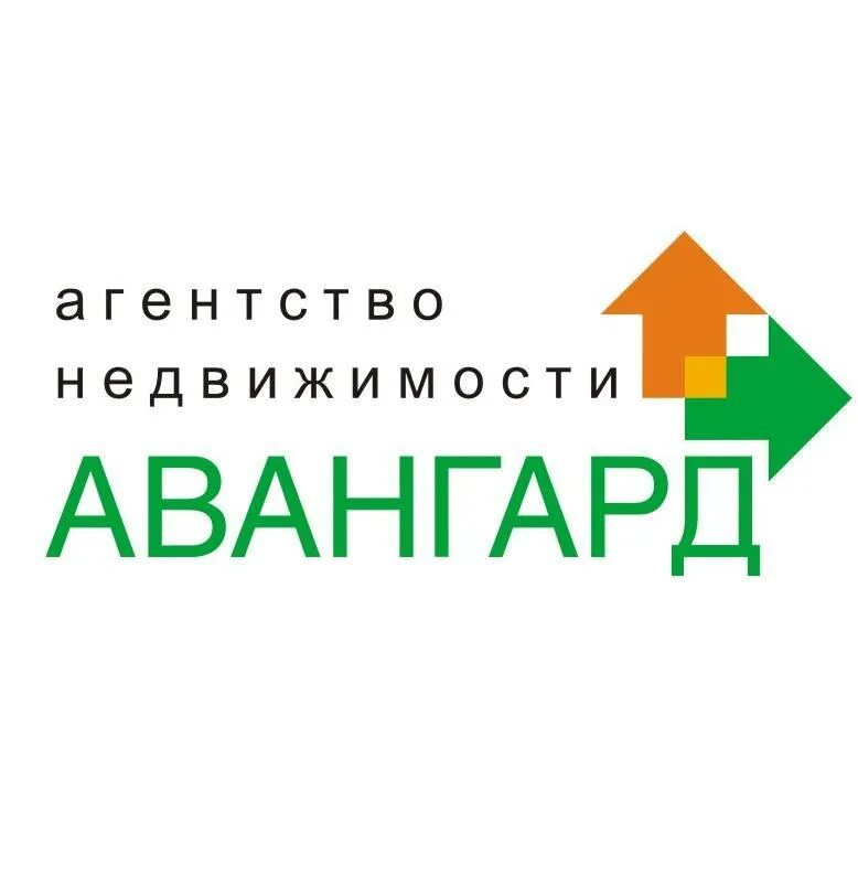 Hype shop astana. Аван-град центр недвижимости. Авангард строительная компания логотип. Агентство недвижимости авангард. Тоо авангард.