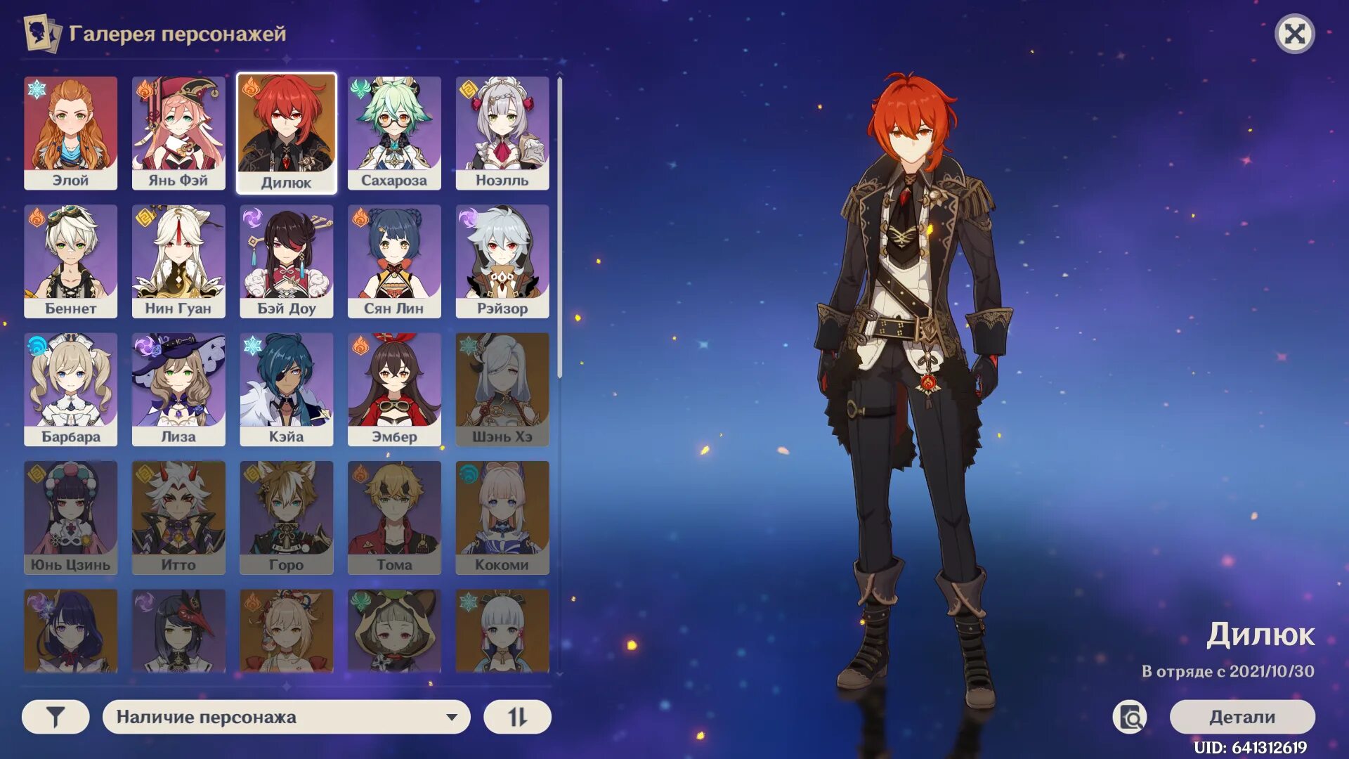 Version 3.5