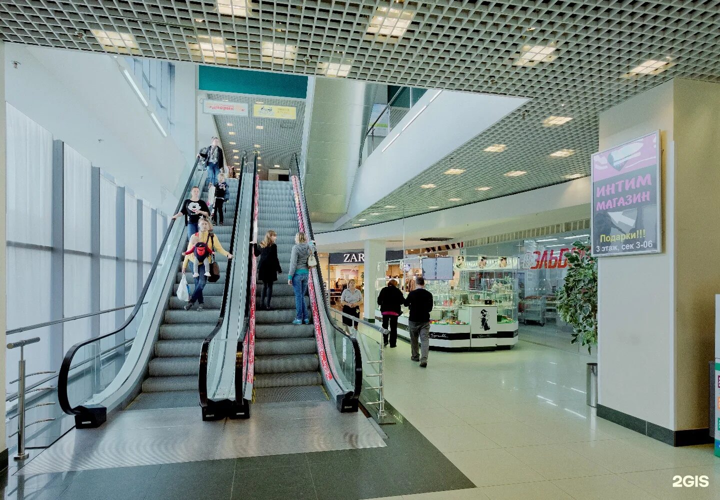 дыбенко торговый центр