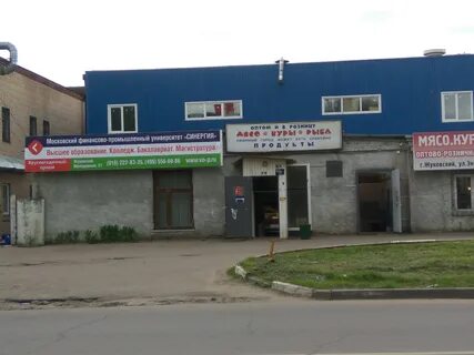 Московская область жуковский 7