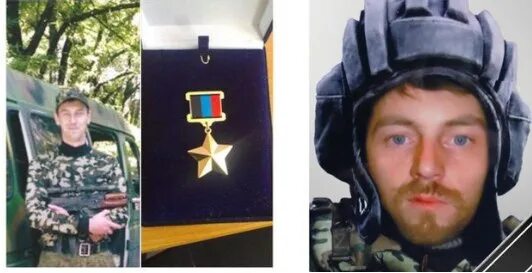 Герой днр пузик фото Соболезнование Главы ДНР Александр Захарченко по случаю смерти Иосифа Давыдовича