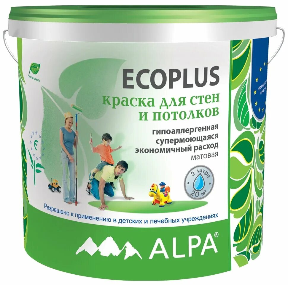 краска водоэмульсионная интерьерная акриловая. краска для стен без запаха быстросохнущая. краска для стен без запаха быстросохнущая моющаяся. быстросохнущая краска для стен. быстросохнущая краска для стен.