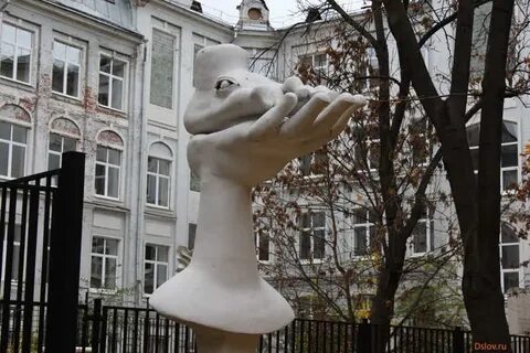 Дом скульптурная