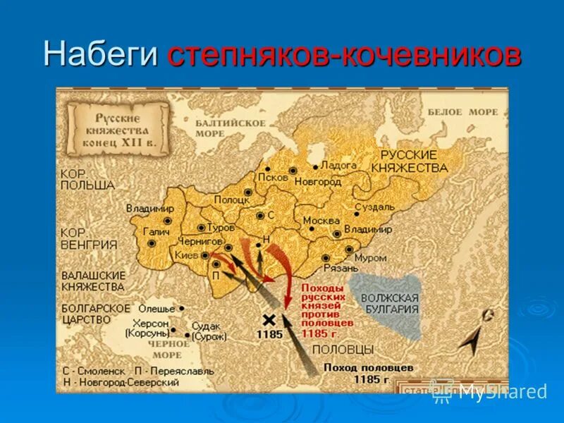 борьба руси с западными завоевателями в 13 веке карта. нашествие татар на русь в 1237 году.