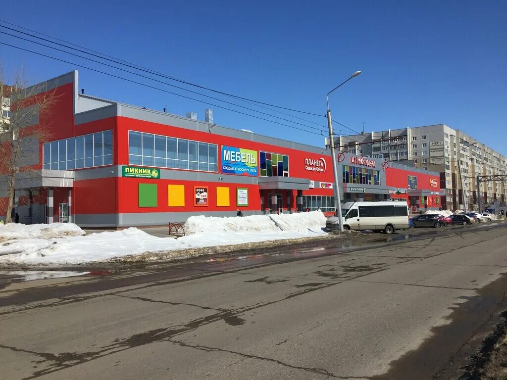 магазин планета одежды и обуви в ульяновске. карла маркса 12 ульяновск. планета одежды и обуви ульяновск новый город. мега планета ульяновск. магазин планета ульяновск.