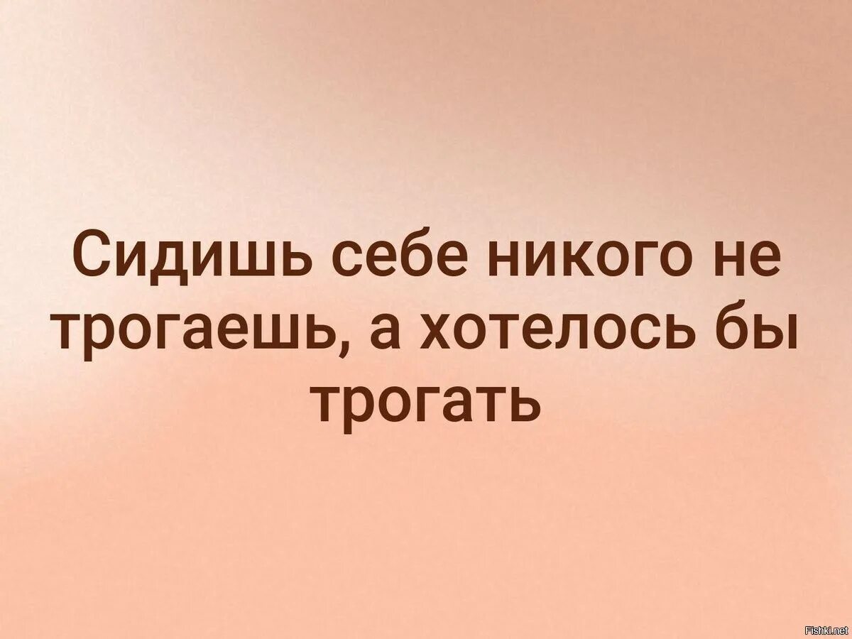 Картинки о том что хочешь