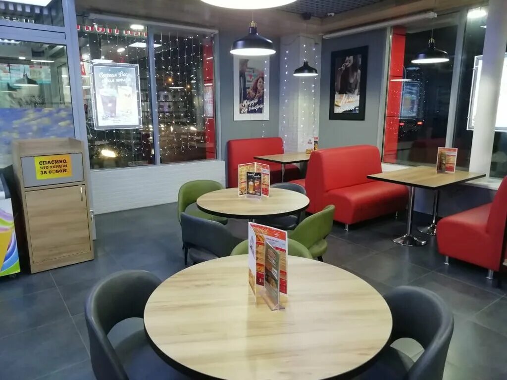 Папа джонс салехард. Папа джонс тверь советская улица. Тверь, ул. Папа джонс тверь красина. Джонс тверь.