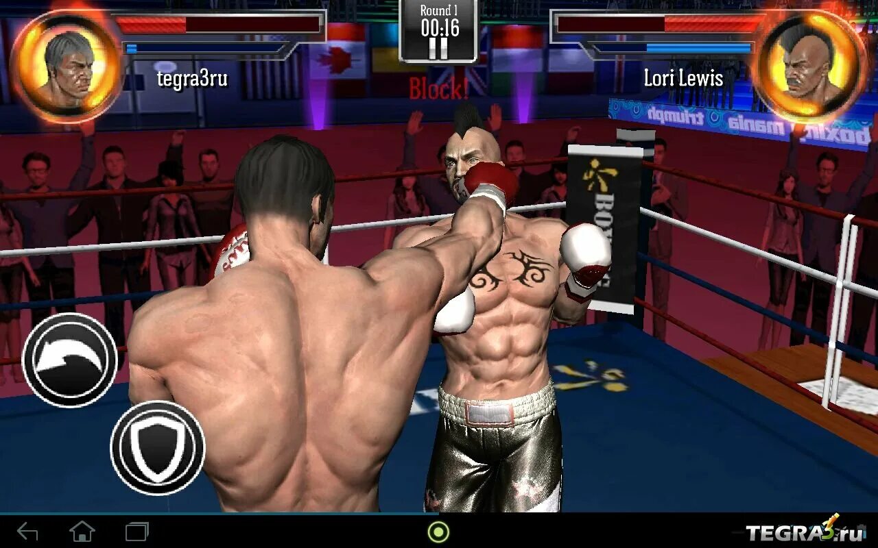 Real boxing 2 на пк. Царь бокса трешбокс. Игры мод много денег бок. Игры мэнни пакьяо. Звезда бокса игра.
