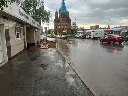Красноуфимск мизерова