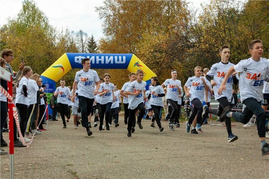 21 спартакиада. Спартакиада трудящихся Томской области 2023. Спартакиада трудящихся картинки. Спартакиада трудящихся Томской области 2024. Зимняя спартакиада трудящихся Пермского края 2024.