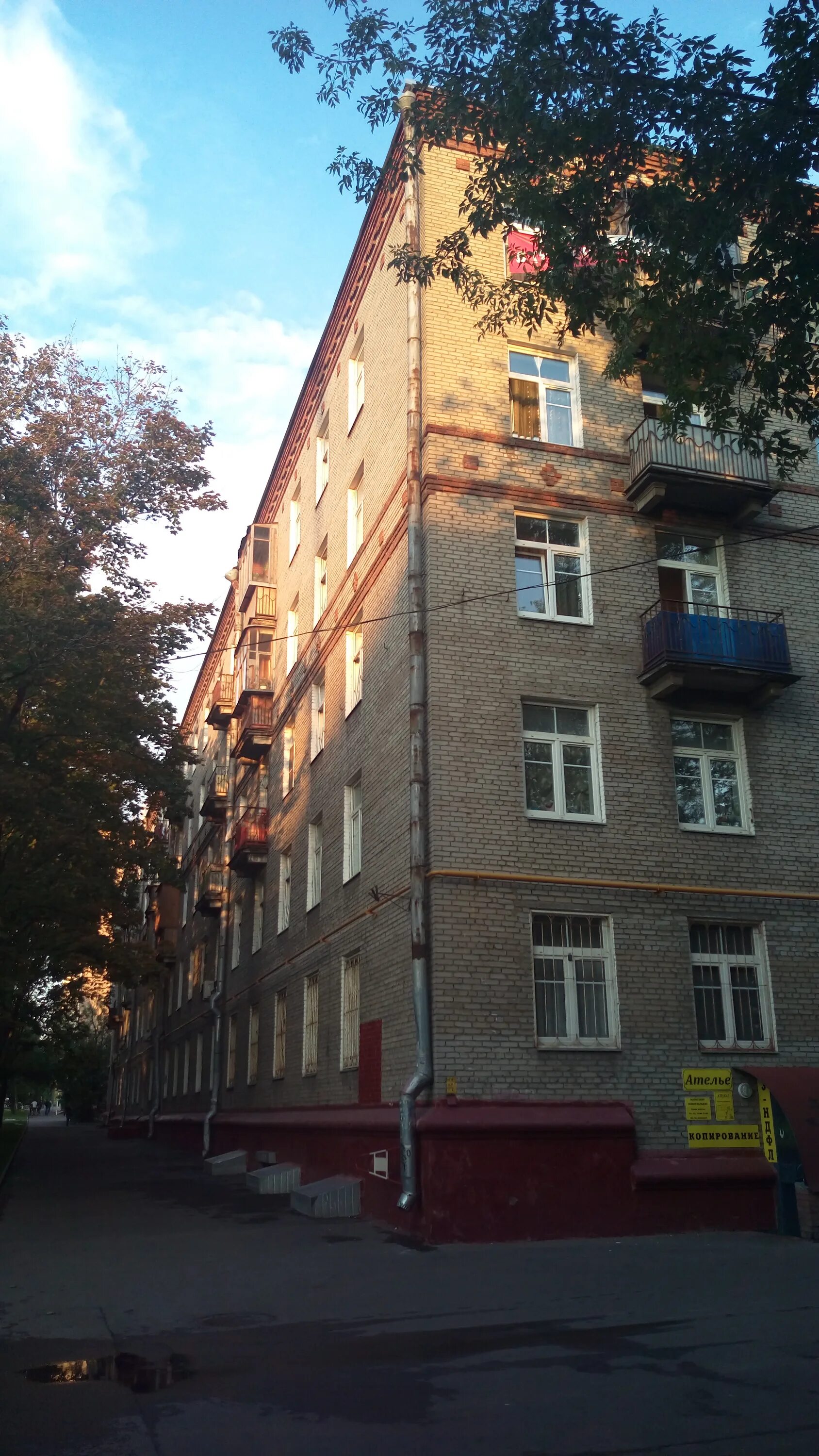 5 кожуховская улица 8к2. 5 ая кожуховская д 1. Кожуховская улица москва. Москва, 5-я кожуховская, 30 к1. 5 кожуховская д.
