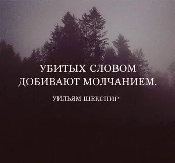 Цитаты со смыслом короткие для инстаграм